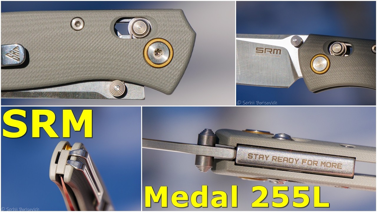 SRM Medal 255L - стильний та якісний #edc #ідісі #українськийконтент #українською
