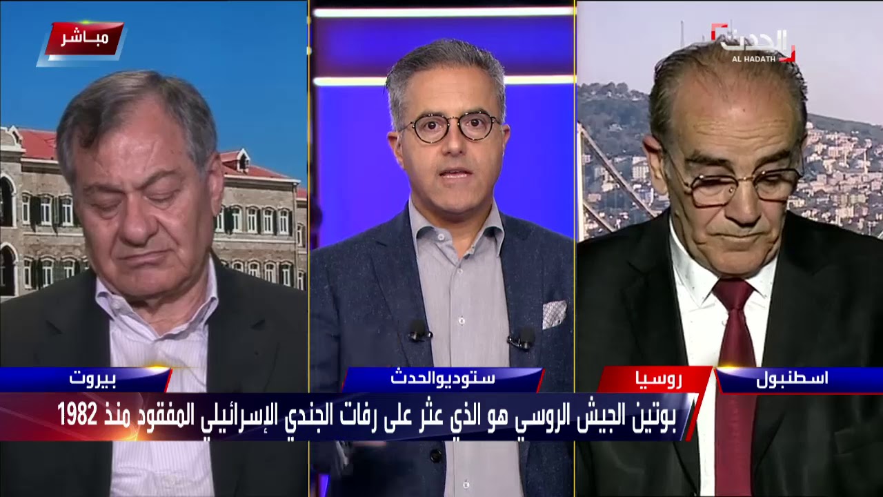 استعادة اسرائيل لرفات جندي فقد منذ 37 عاما