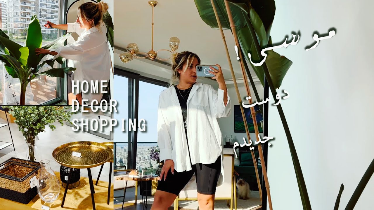 A WEEK IN MY LIFE | Shopping for Home Decor with Sahar | یک هفته با من