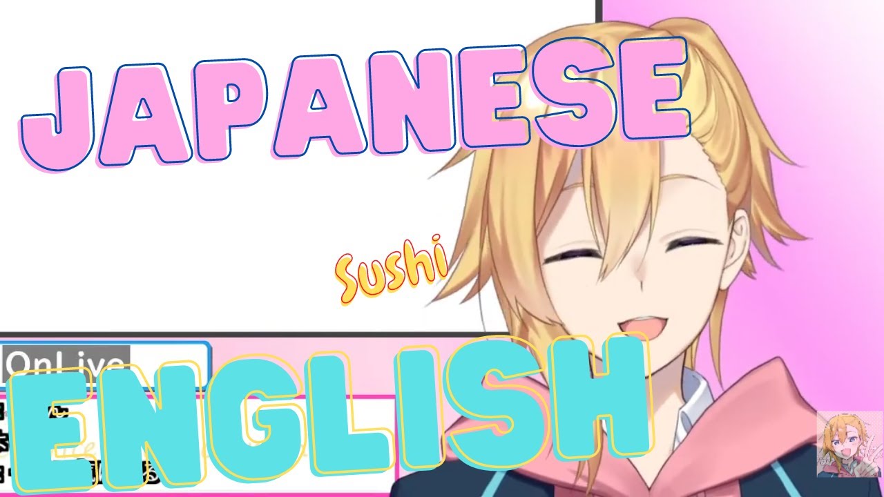 A very short clip of Naruse Naru speaking english + extra [Nijisanji / Eng Sub]