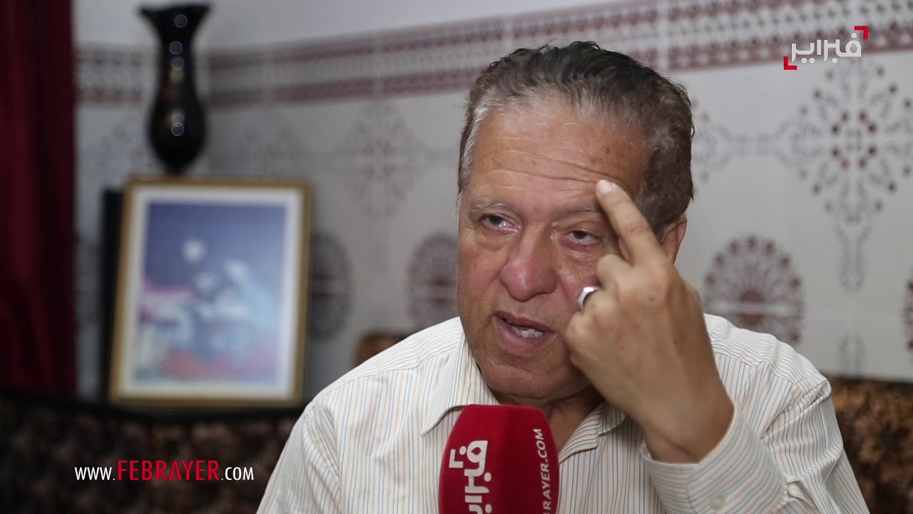 نوستالجيا.. الادريسي يكشف ل