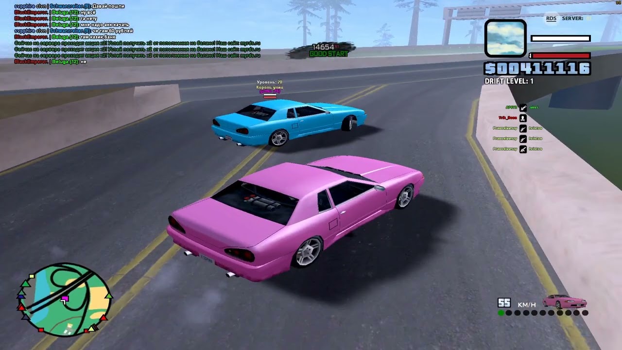 clarnex x megavanya315 duo drift
