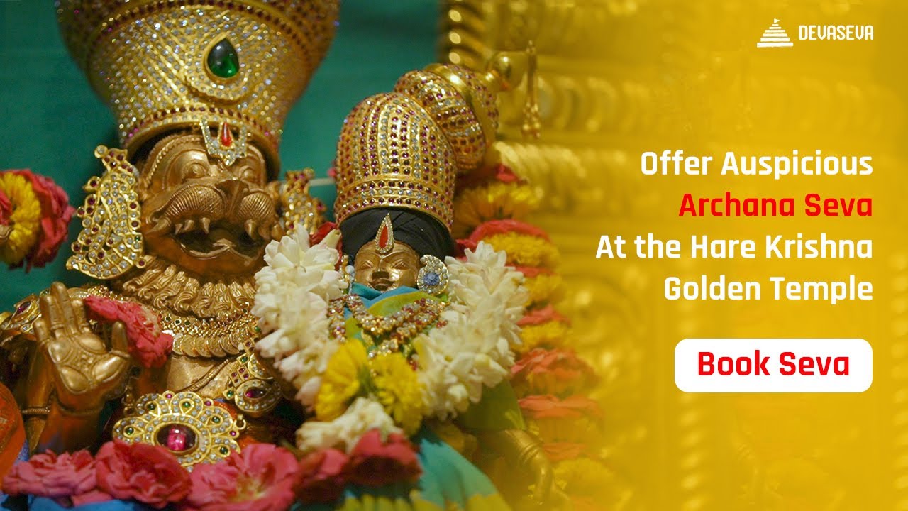 Seek Lord Narasimha&rsquo;s Blessings By Offering Divine Archana Seva