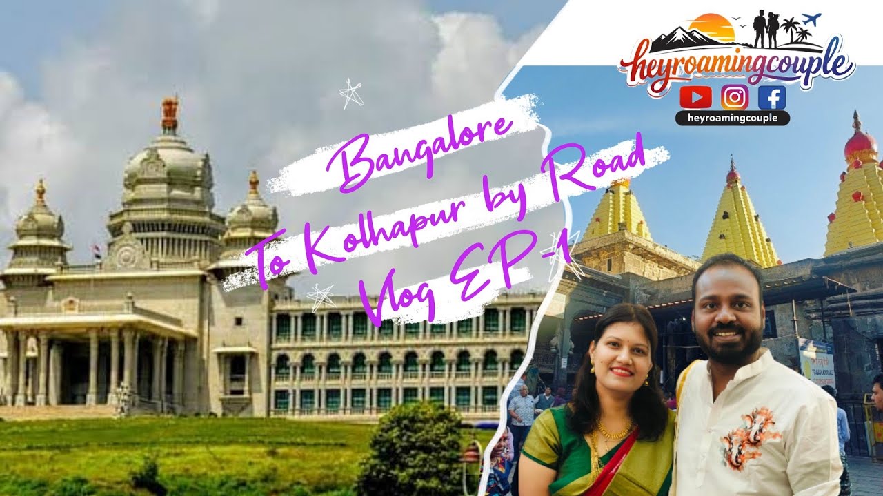 Bangalore to Kolhapur Road Trip by Car | Episode 1 | Travel Vlog 2026