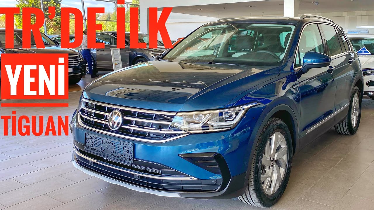 TR’DE İLK 2021 VOLKSWAGEN TİGUAN ELEGANCE | EN İYİ C SUV MU? | NELER DEĞİŞTİ| NEW TIGUAN 2021 REVİEW