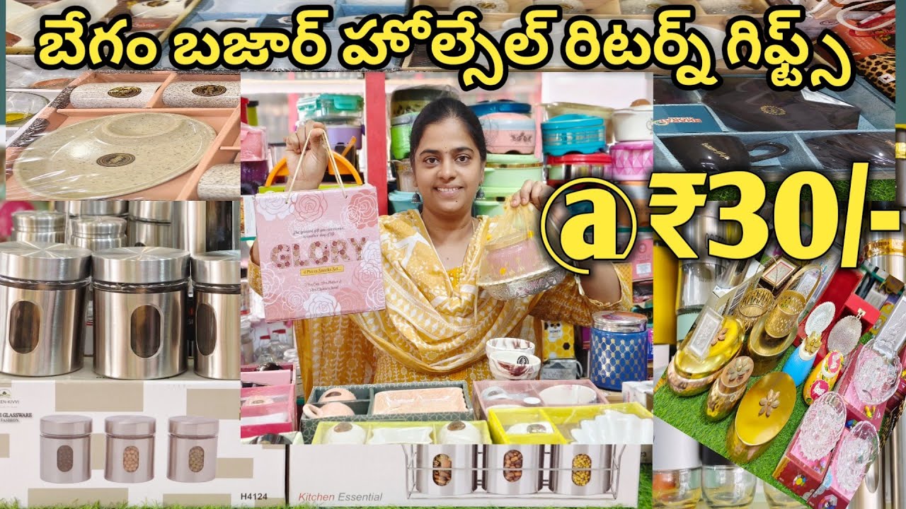 Begum bazar wholesale gift articles#return gift items||starting @Rs30/-