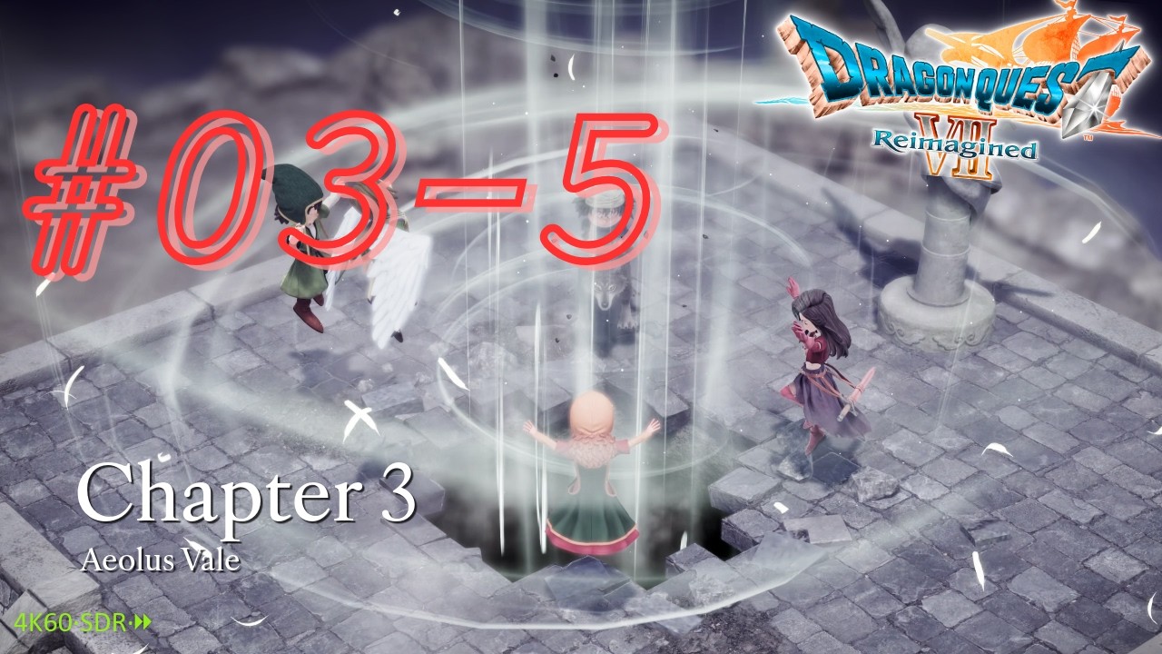 [Pt. 03-5] Dragon Quest VII (26, PC) - 'Wind Spirit in the pocket'