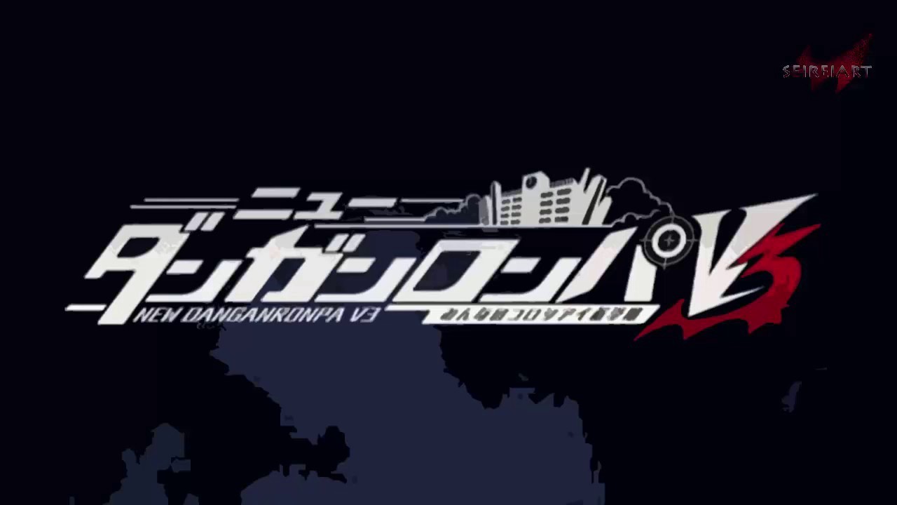 Danganronpa V3 OST: Discussion -HEAT UP- [3rd mix]