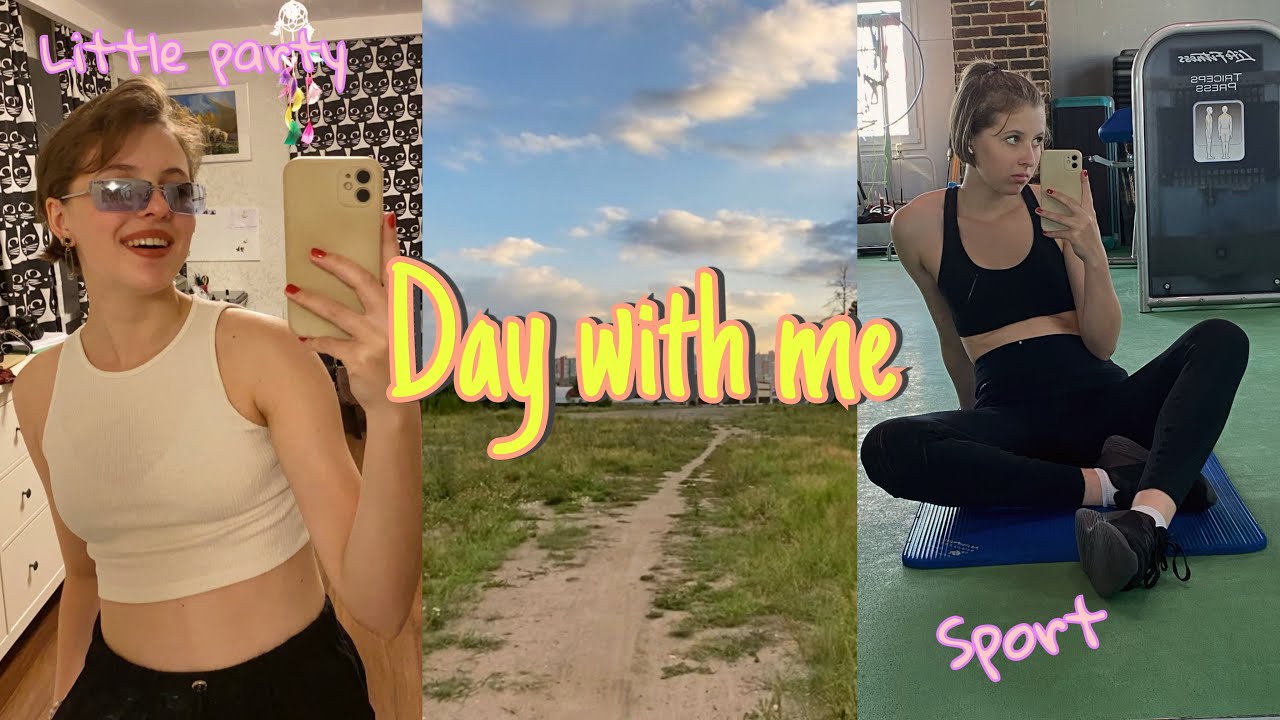 MY DAY || Суббота со мной