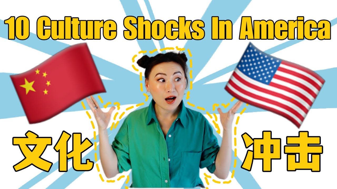 Seeing America Through Chinese Eyes - The SHOCKING Cultural Differences! US vs China