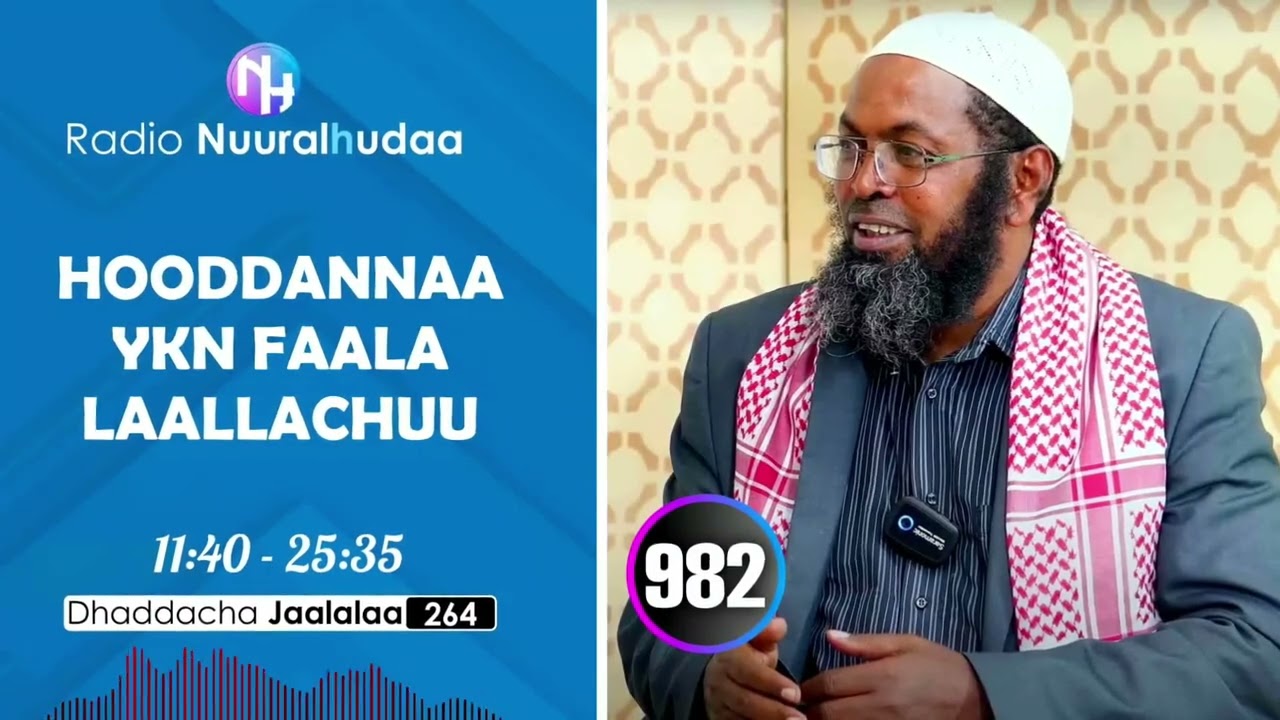 RNH 982, November 6, 2025 Jaarmaya Bultii