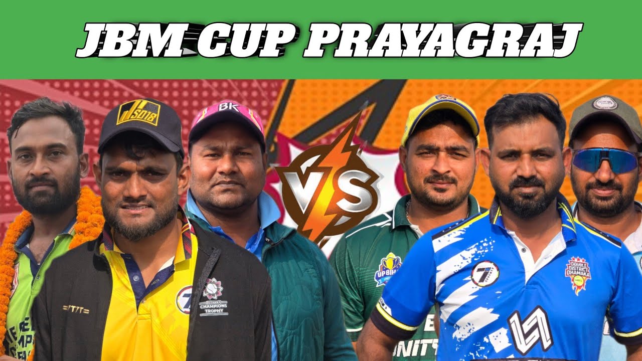 2ND SEMIFINAL♦️सोनू हिमांशु XI मेजा 🆚 शिवम XI भदोही ♦️JBM कप मेजा प्रयागराज 🔶