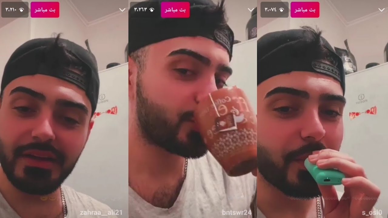 لايف محمد كريم اجته رسائل مهمه خلته يسد اللايف😉😍🔥❤️