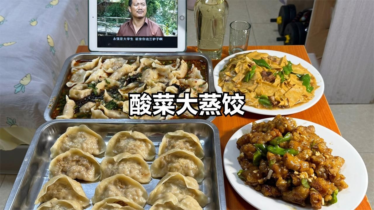 打工人清空冰箱，在上海出租屋不花钱也能做一桌顶级大餐【小岳来了】