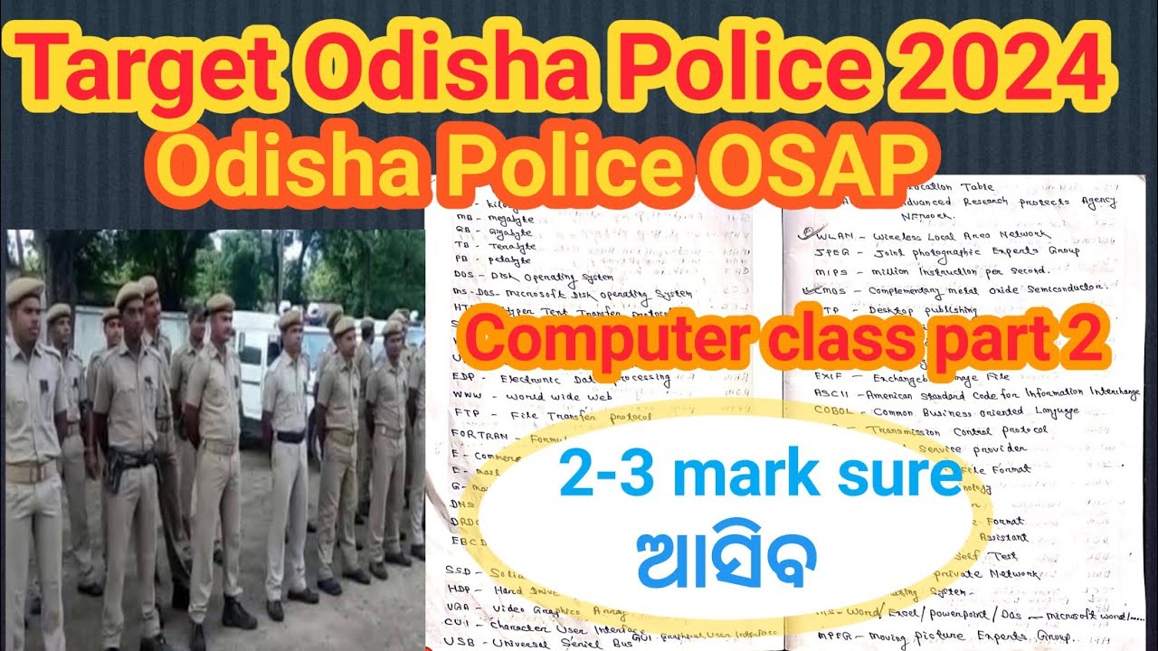 Target Odisha Police 2024//OSAP Odisha Police Class 2( Computer part 2)