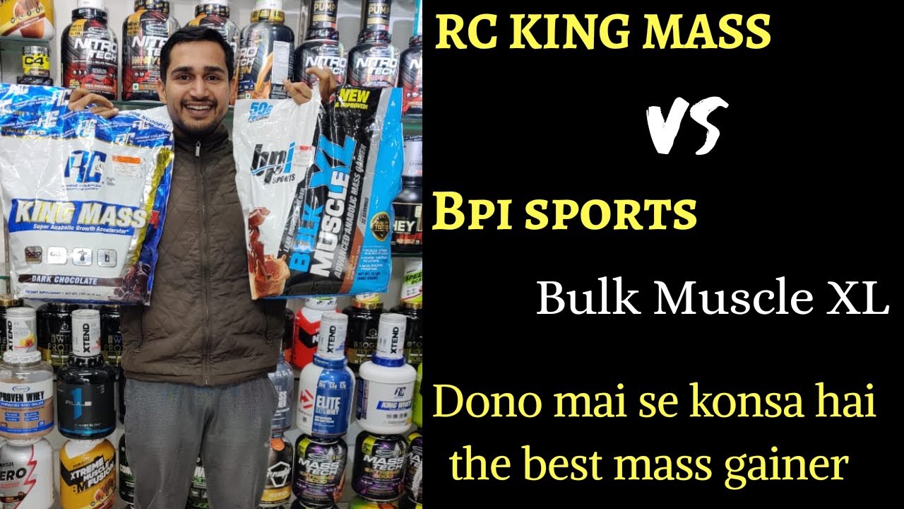 Rc king mass VS Bpi sports bulk Muscle xl | best Result mass gainers | bpi sports |