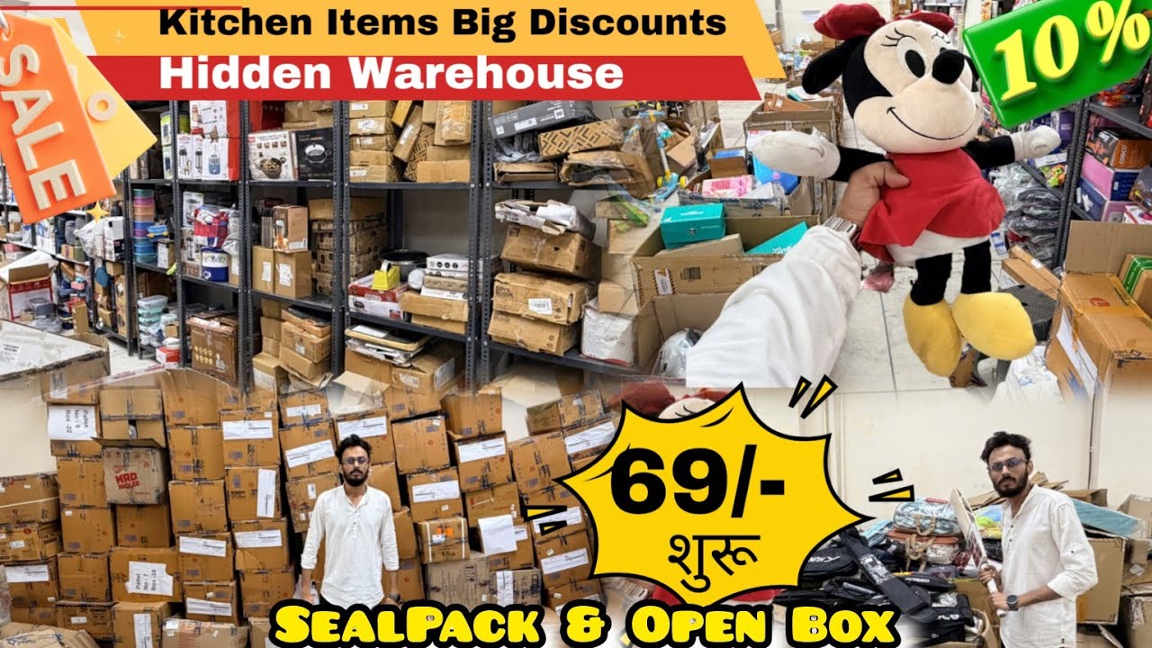 Biggest Amazon Flipkart Warehouse Delhi 95% Off On Electronics kitchen Fmcg Toys Orphan || Box Deals