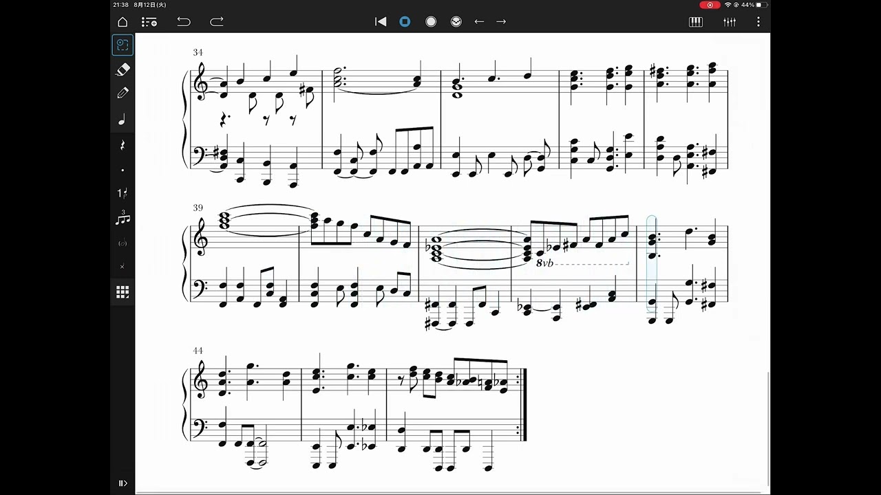 決戦 - Final Fantasy 6 - ピアノ楽譜 - The Decisive Battle - Piano Sheet