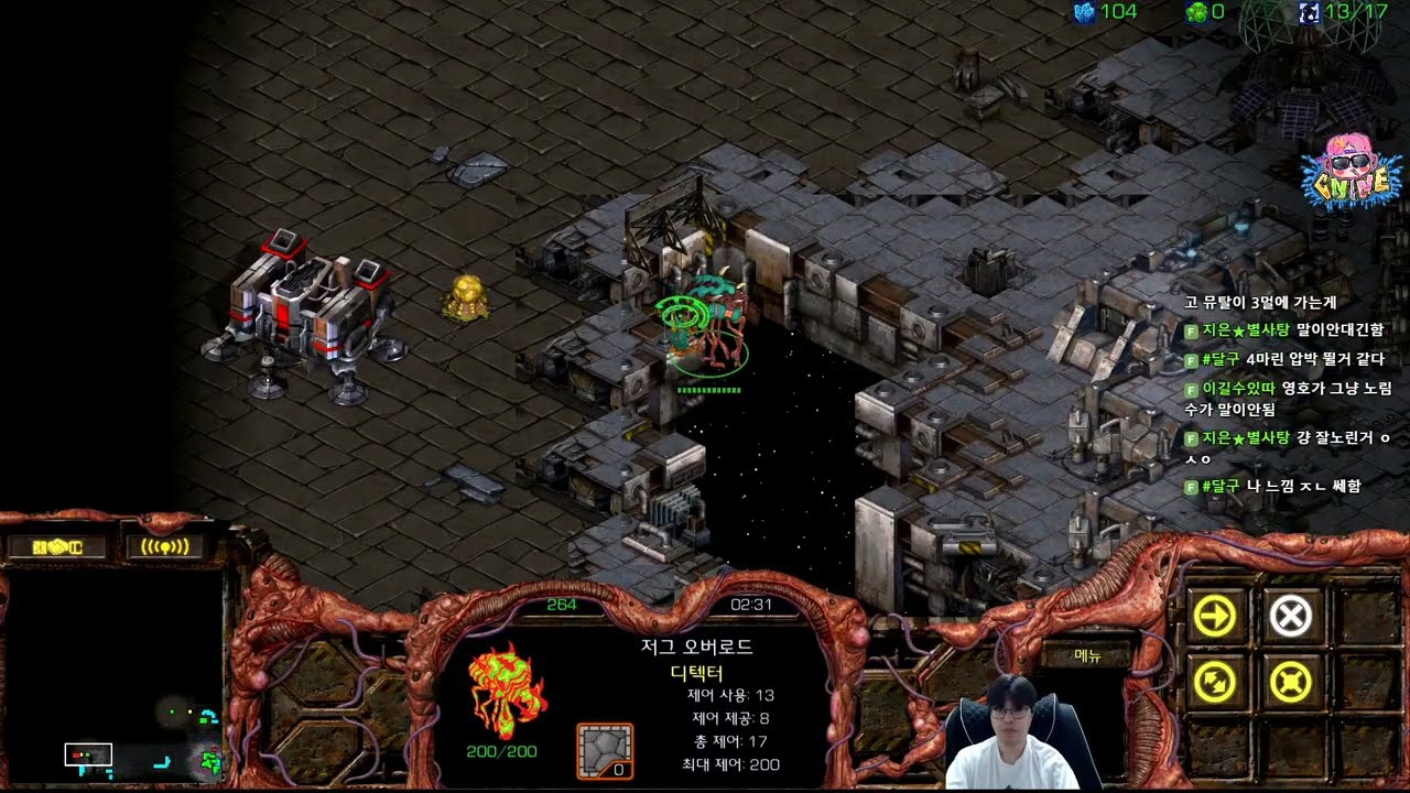 【27.4.25】 SC:R 1v1 (FPVOD) Soulkey (Z) vs Flash (T) 【Best of 3】