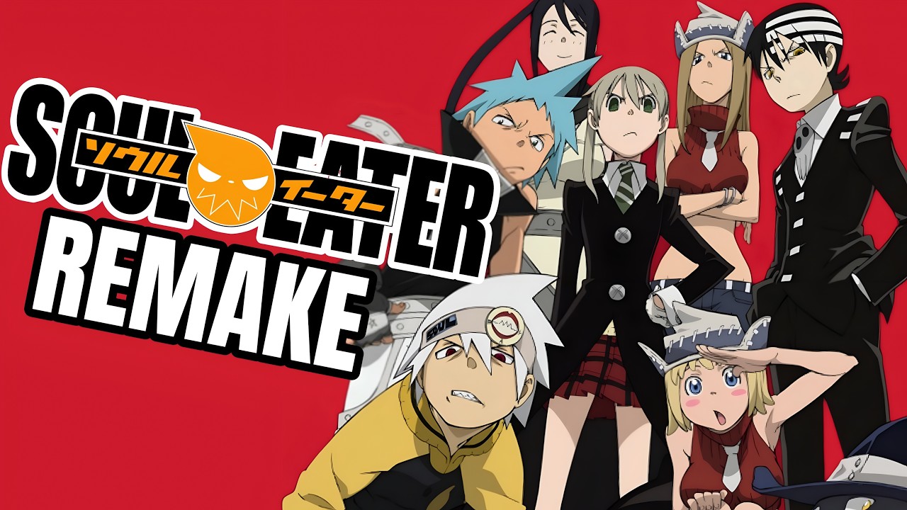 Будет ли ремейк Soul Eater после окончания Fire Force?