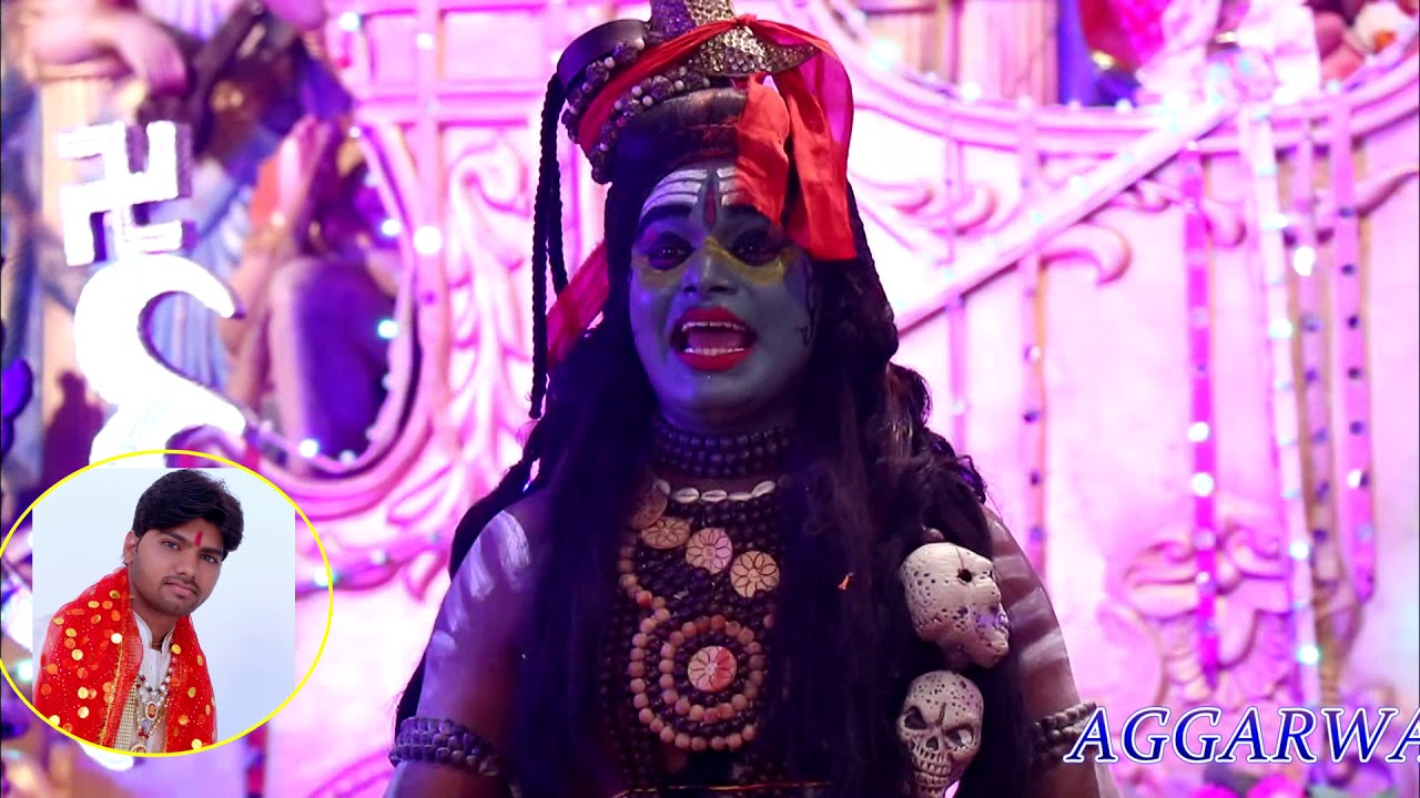 AGGARWAL JAGRAN PARTY 98121-78800 GHARAUNDA ( KARNAL ) HARYANA