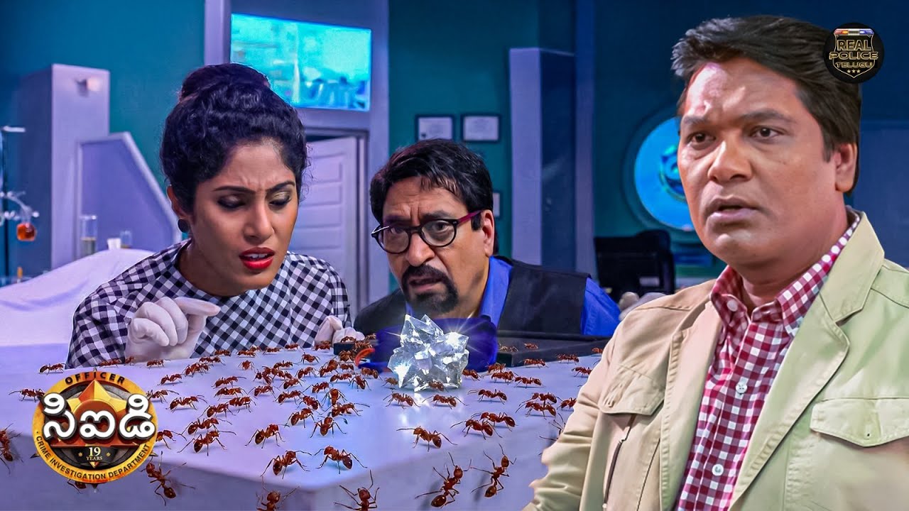 చీమలను ఆకర్షిస్తున్న వింత వజ్రం నిజం కోసం CID అన్వేషణ | CID | సీఐడీ | New Season | New Episode