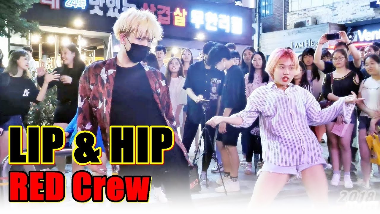 레드크루 (RED Crew) - Lip & Hip (현아) @ 180630 홍대 거리공연 직캠 By SSoLEE