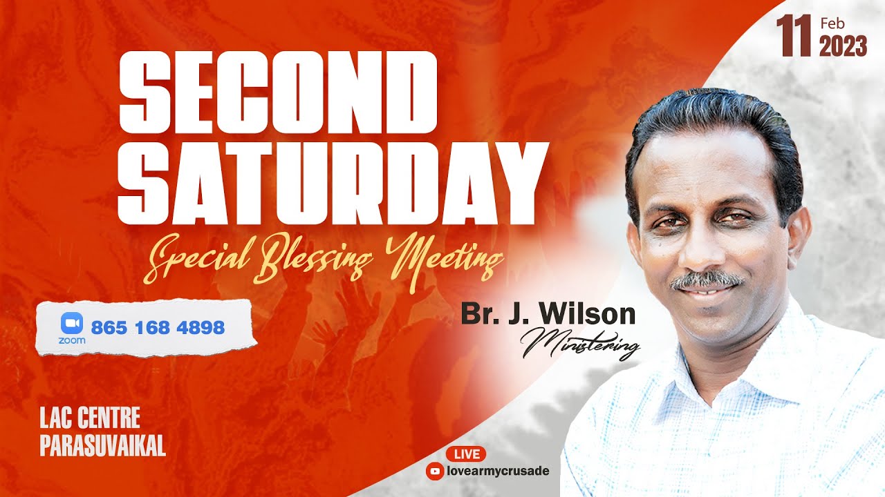 🔴🅻🅸🆅🅴 | LAC 2nd Saturday Special Blessing | 11 Feb 2023 |Love Army Crusade Ministries