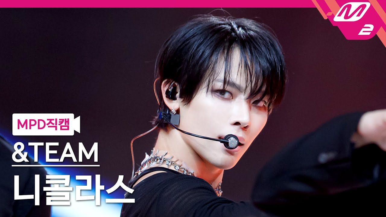 [MPD직캠] 앤팀 니콜라스 직캠 4K 'Deer Hunter (Korean Ver.)' (&TEAM NICHOLAS FanCam) | @MCOUNTDOWN_2025.1.23