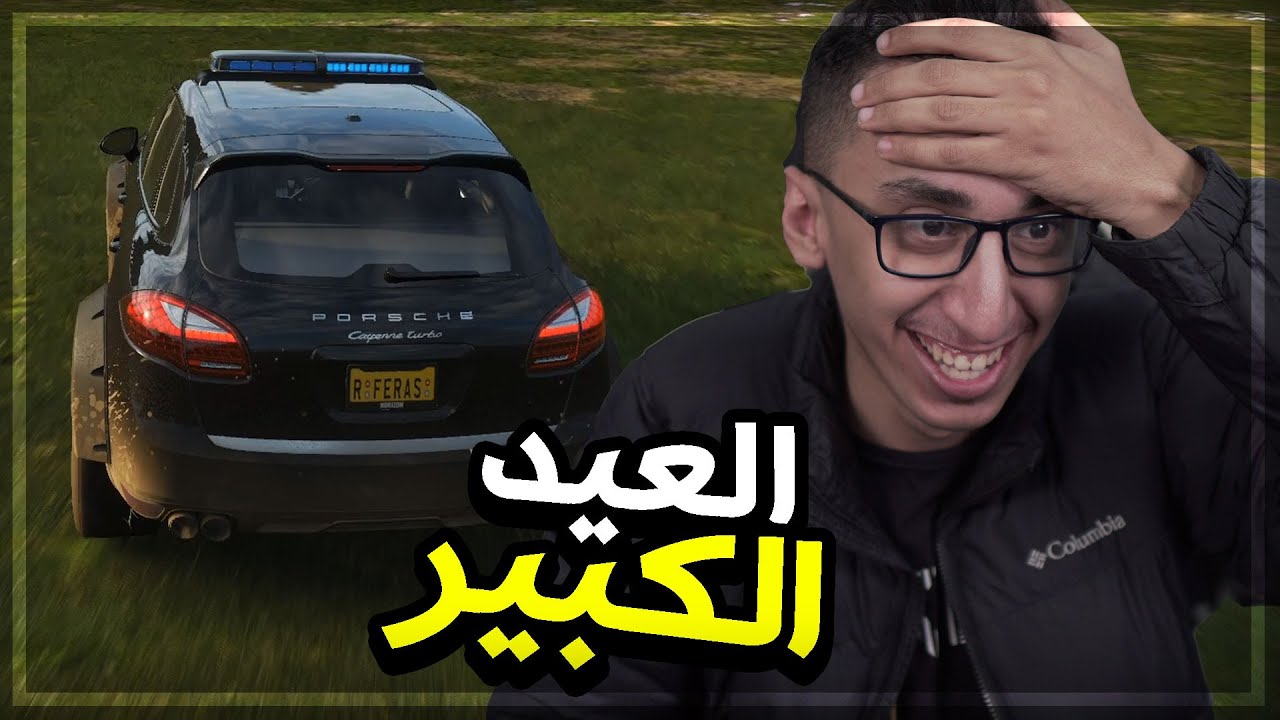 Forza Horizon 4 | أكبر عيد سويته