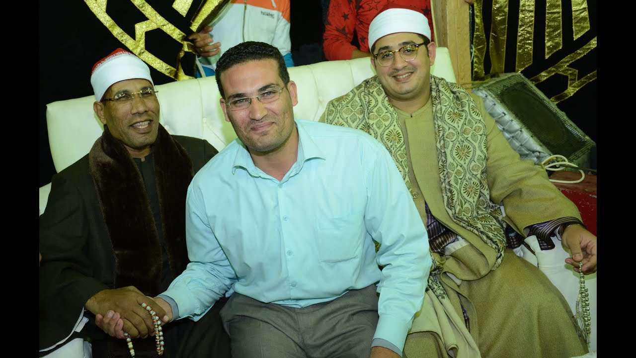 الشيخ محمود الشحات انور =ختام للتاريخ-عزاء والدة المقدم محمد نصر -البرادعه-القناطر الخيريه 5-12-2017