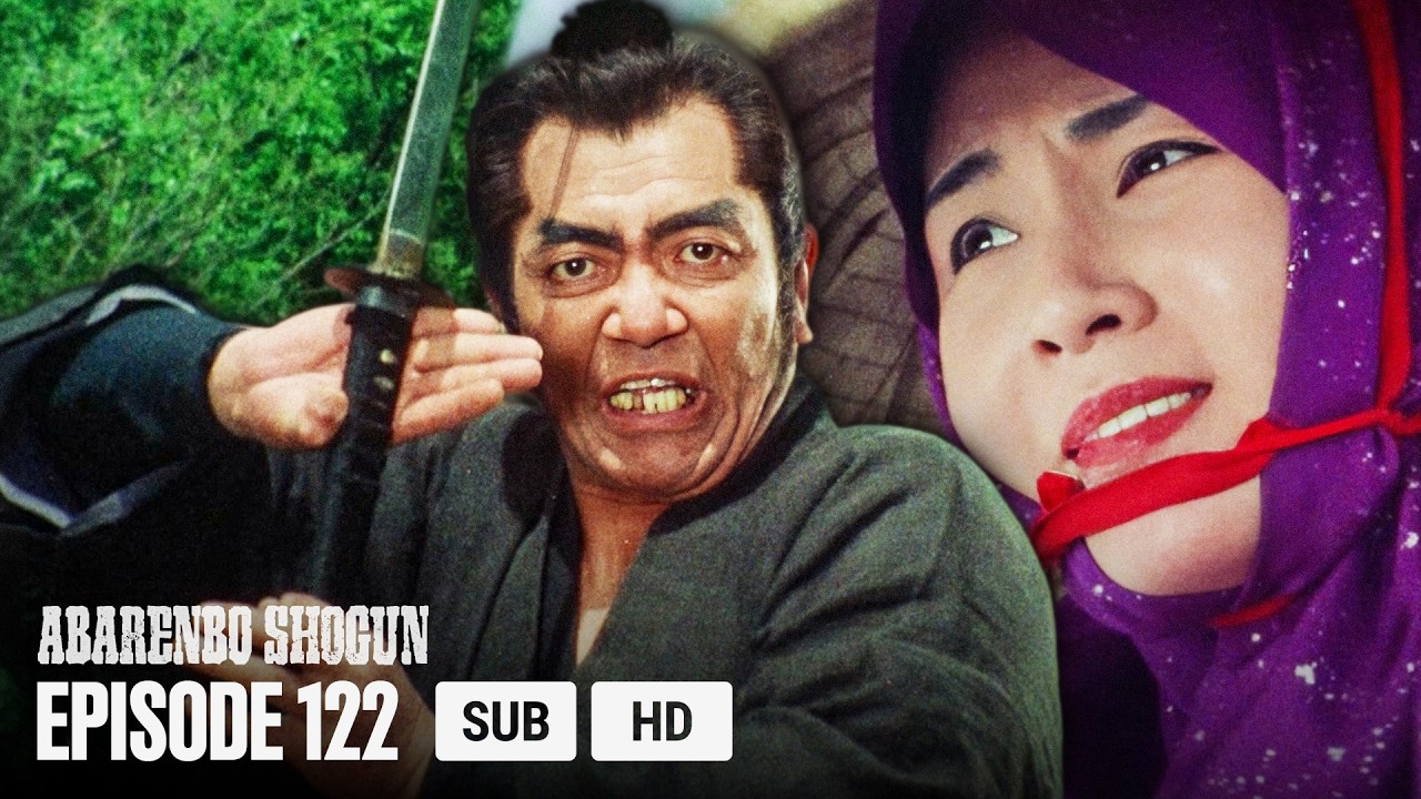 The Yoshimune Chronicle: Abarenbo Shogun Full Episode 122 | English Sub