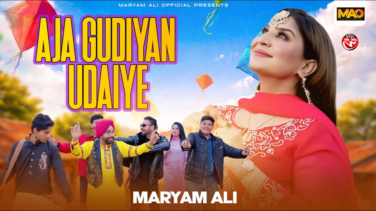 Aja Gudiyan Udaiye | Maryam Ali | Official Video | Punjabi Song | Basant Song | 2026