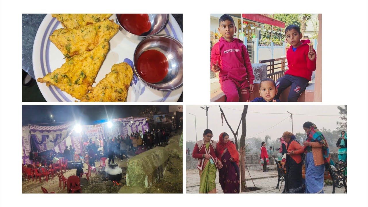 #aajkalkidincharya #youtubeviralvideo #viralvideo #longvideo 