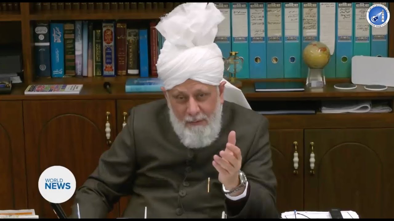 Do Istighfar Continuously | Virtual Mulaqat Waqifaat-e-Nau Mauritius | 20th December 2020