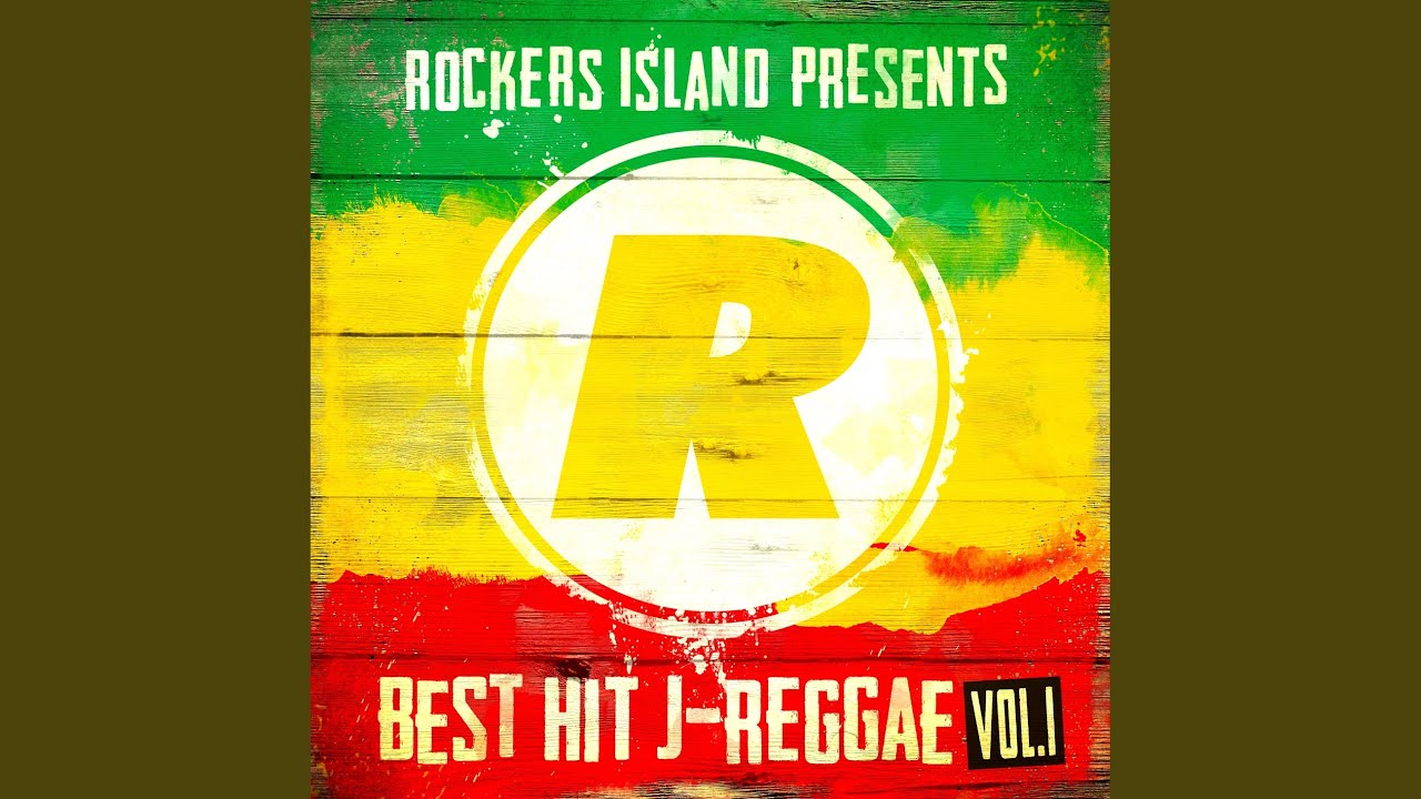 やってもないのに