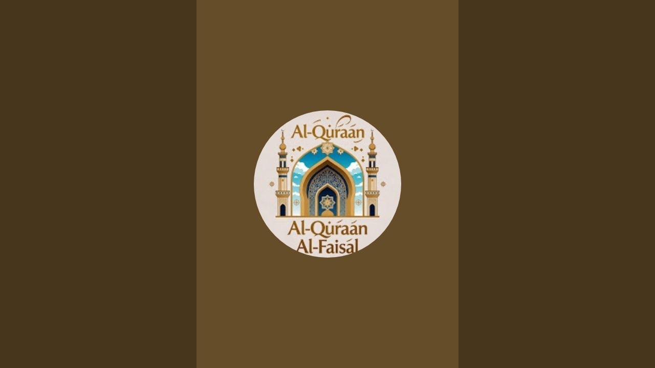 Al-Quraan Al-Faisal is live