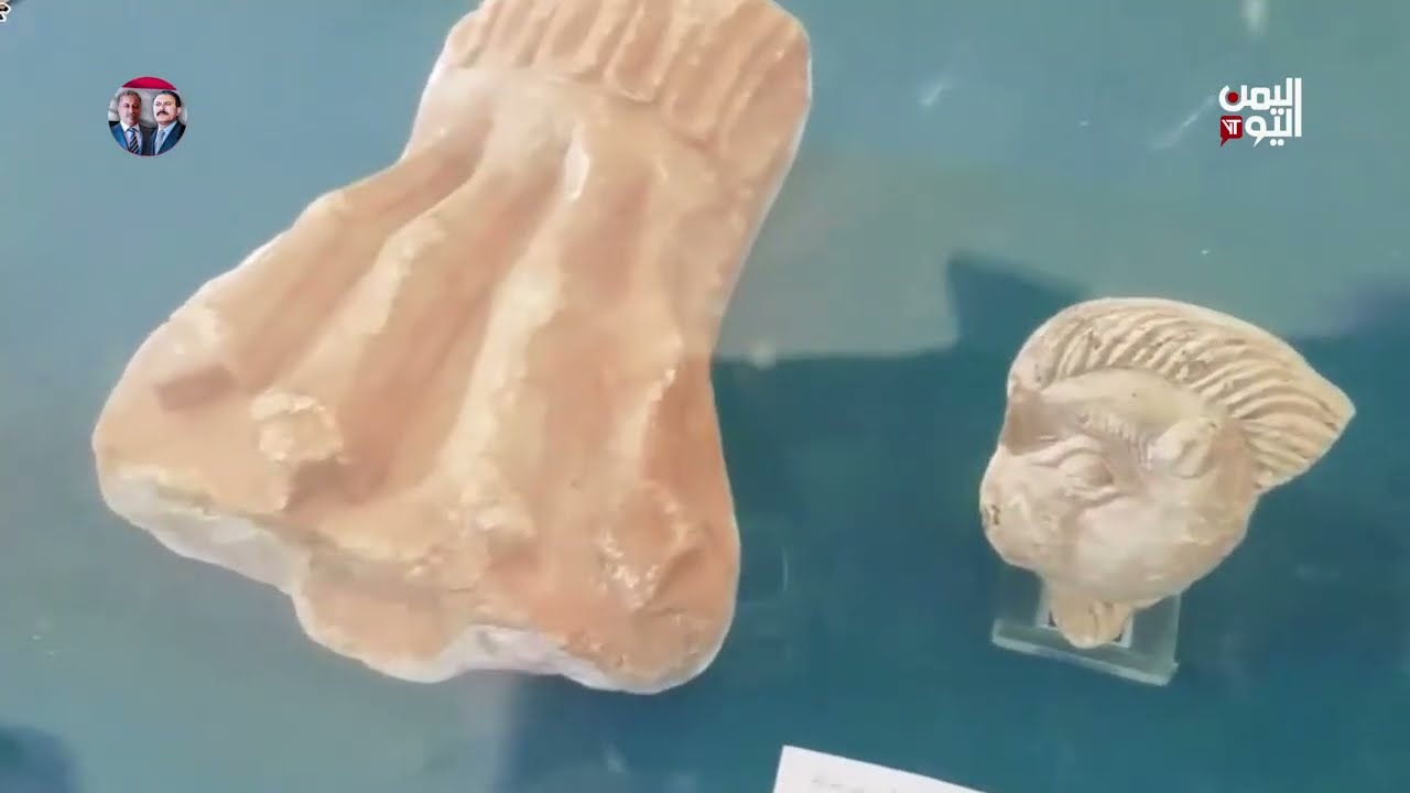 شمس الحضارات | ظفار إب.. عاصمة الضباب والرخام