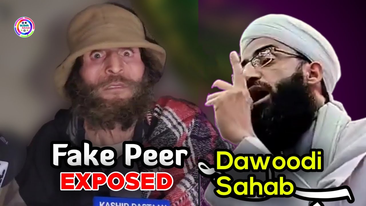 FAKE PEER EXPOSED! [Replica of Kaba] || STrong Reply by Maulana Abdul Rashid Dawoodi #islamicadvisor