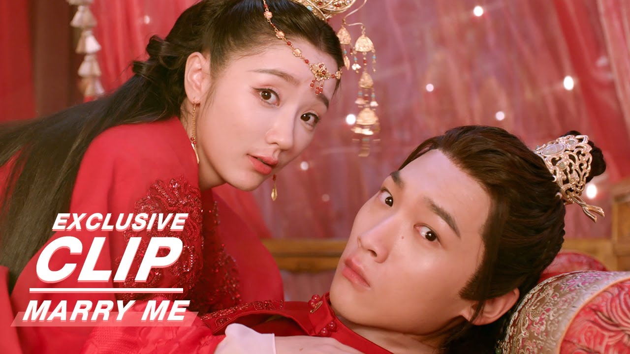 Exclusive: The Third Wedding Of Xing Zhaolin And Xiao Yan | Marry Me | 三嫁惹君心 | iQIYI