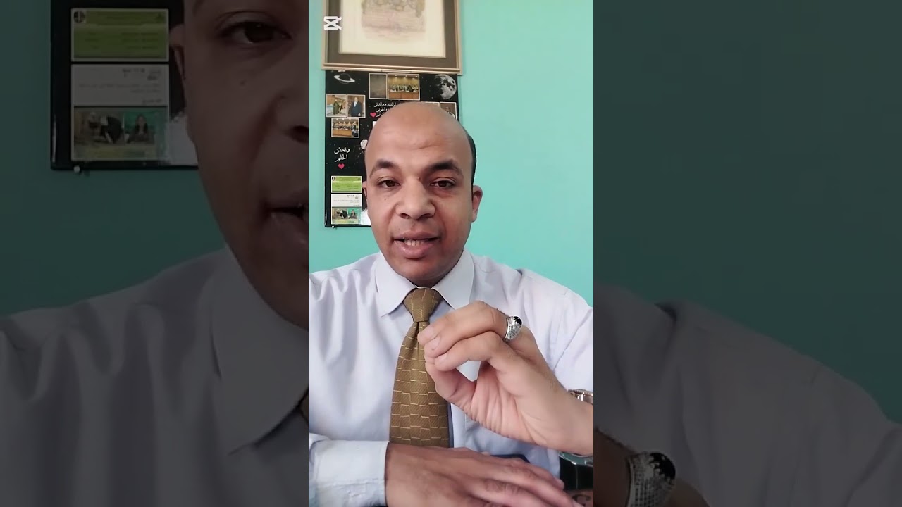 فيديو تجميعي لجميع الإجازات فى قانون الخدمة المدنية رقم ٨١ لسنة ٢٠١٦م