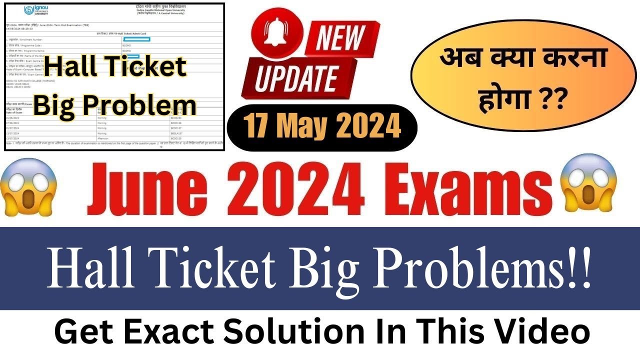 (Big Update) IGNOU Hall Ticket Big Problem June 2024 || IGNOU Hall Ticket No Photo Problem