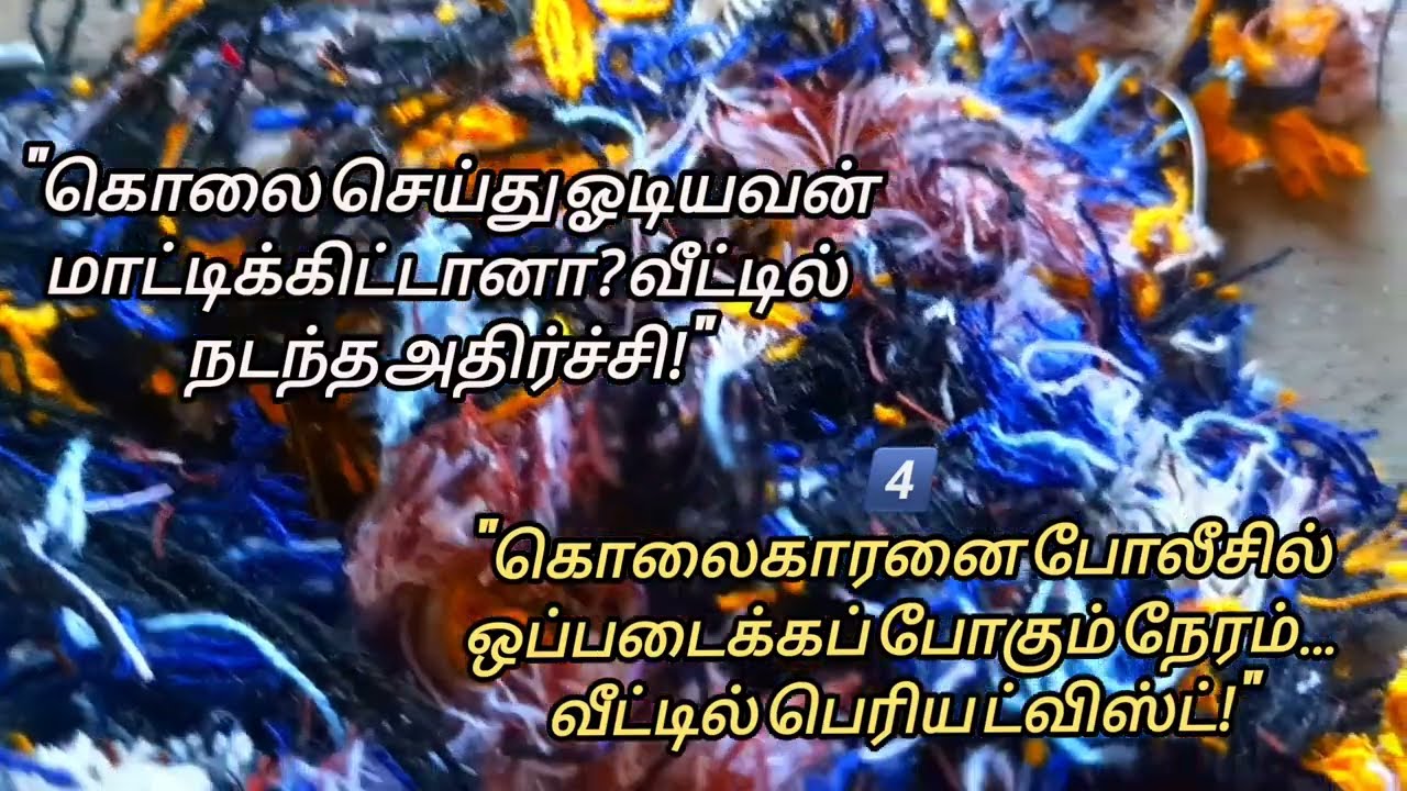 Moondru mudichu promo Review | 13 March 2026 |  சூர்யா செய்த சம்பவம் 