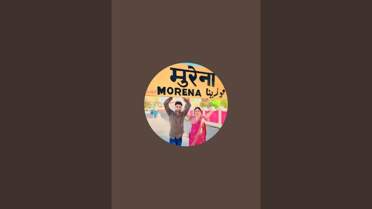 Mp vlogger poonam rajpoot  is live!
