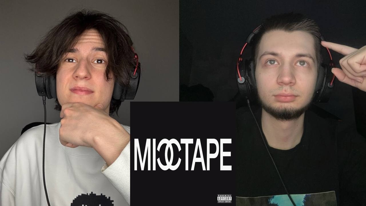 Big Baby Tape - MIXTAPE Реакция / WTF