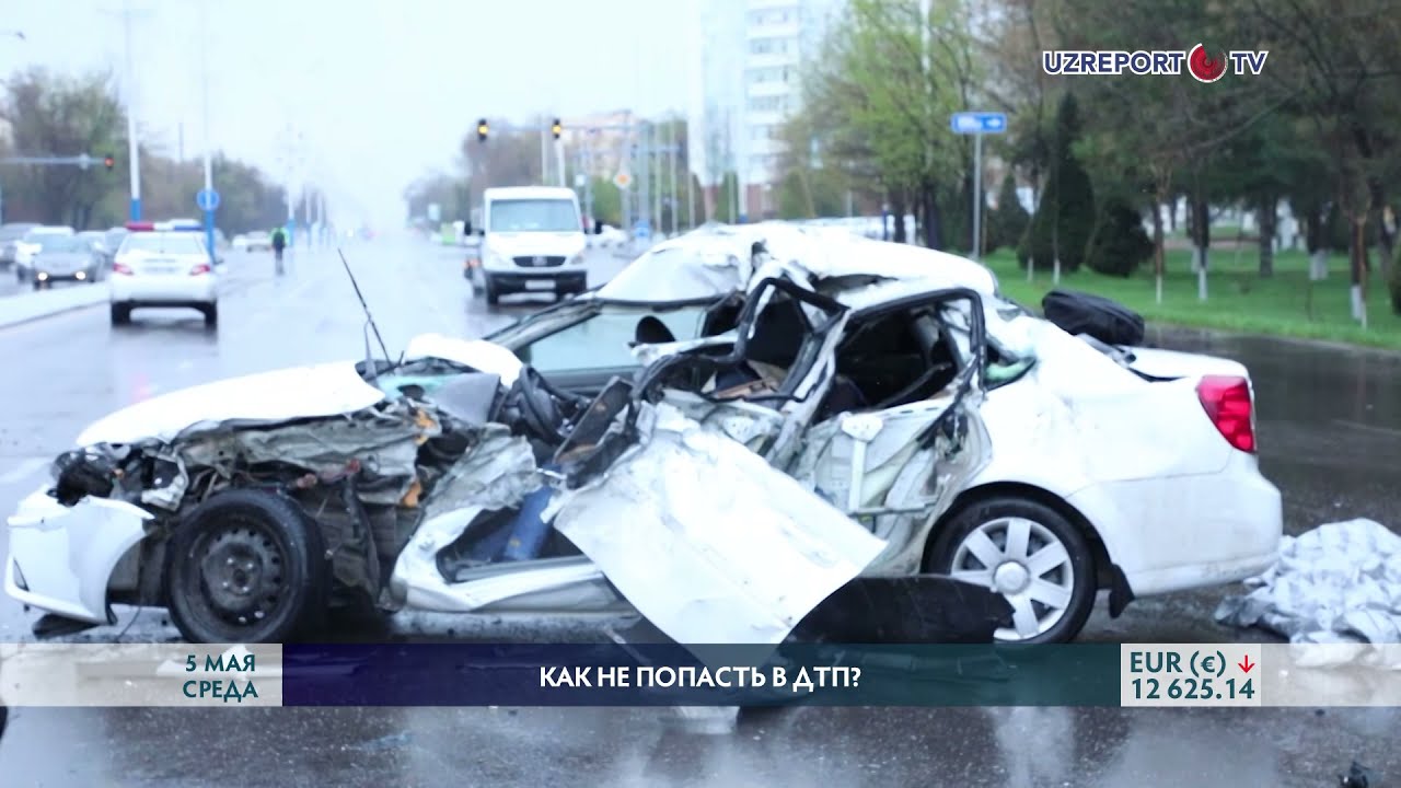Эксперимент UZREPORT TV: как не попасть в ДТП