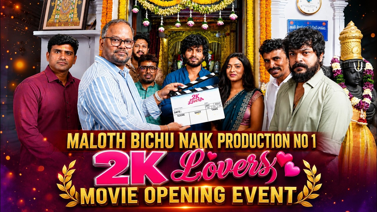 Maloth Bichu Naik Production No 1 