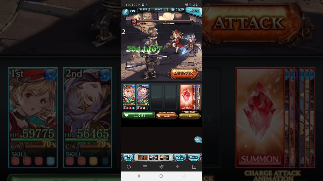 Granblue fantasy - Feower ULB animations