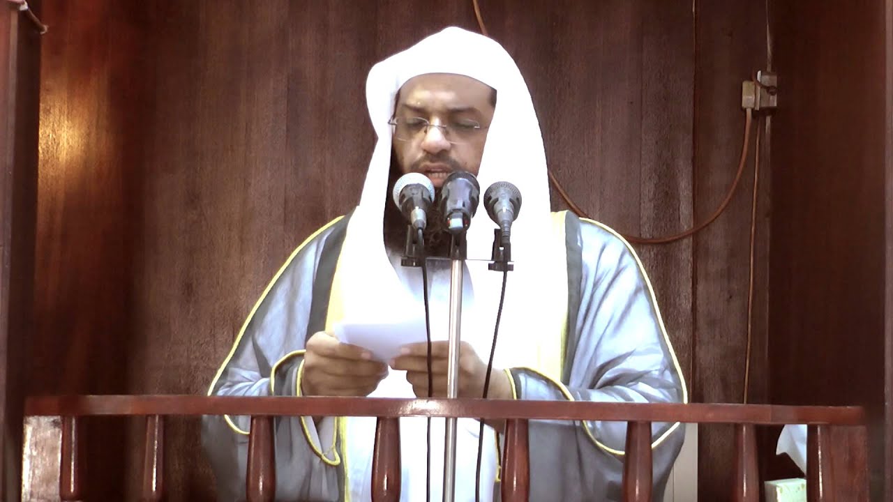 خطبة الدكتور / فرحان بن عبيد الشمري بعنوان 