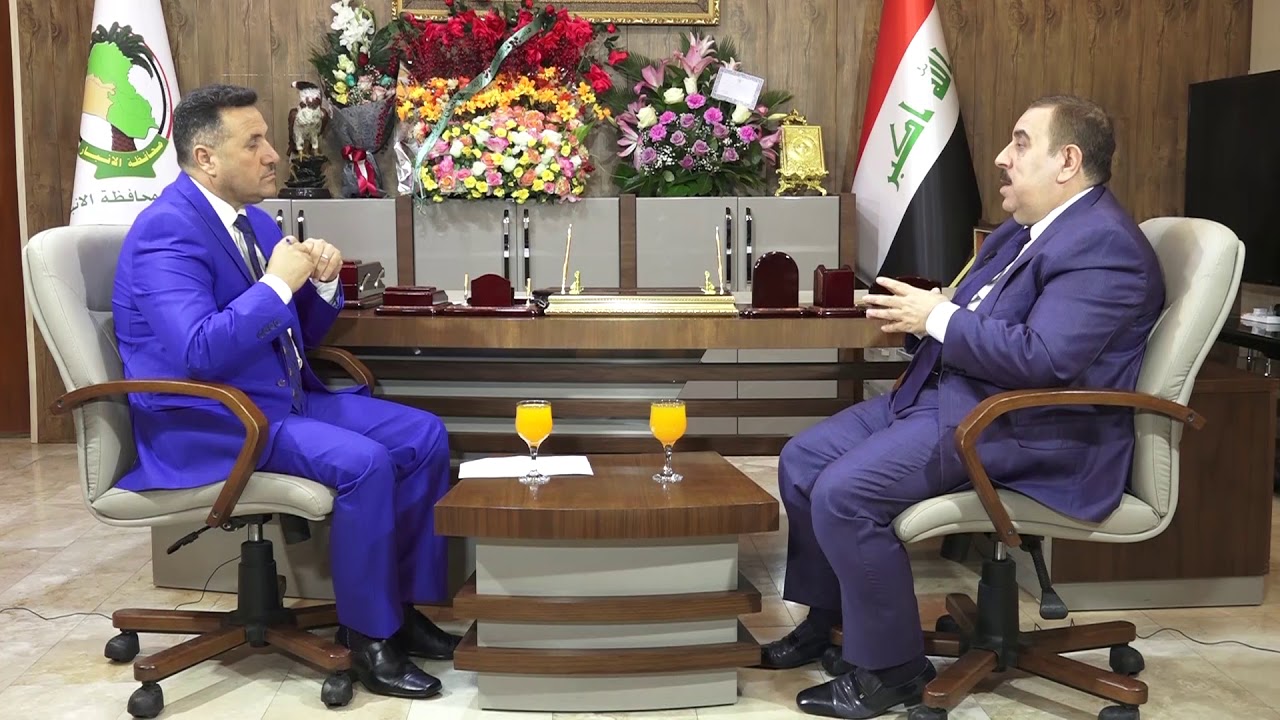 الاعلامي خليل اليوسف برنامج لقاء خاص مع الدكتور علي فرحان محافظ الأنبار